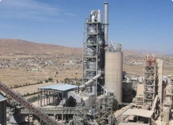 VSK Cement Plant